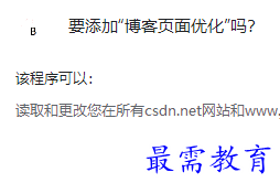 1691131306668190.png image.png