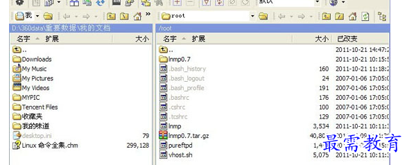 1691134422950127.png image.png