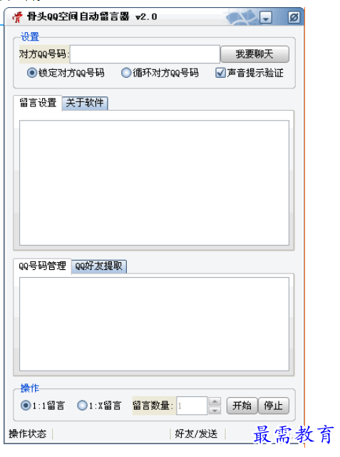 1691149761352475.png image.png