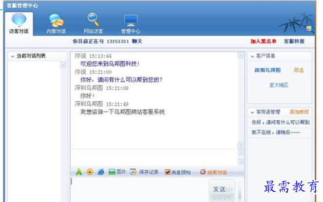 1691150360884740.png image.png