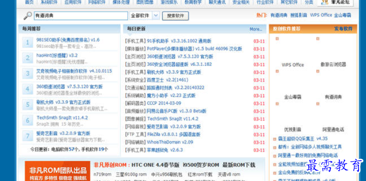 1691150561871772.png image.png