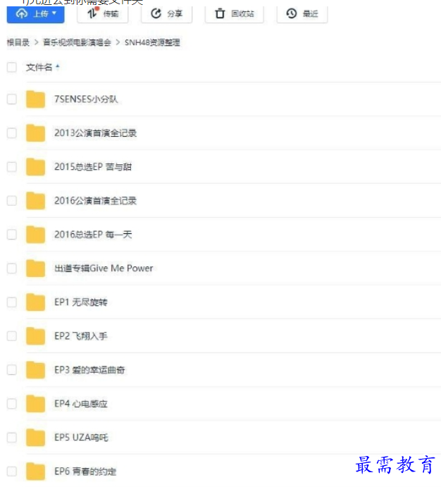 1691151698703391.png image.png