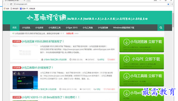 1691153494638281.png image.png