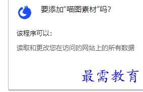 1691216044358625.png image.png