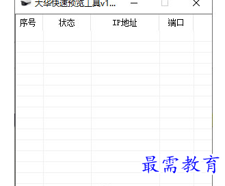 1691216479312801.png image.png