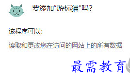 1691217301630834.png image.png