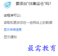 1691218045173337.png image.png