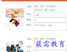 1691218183189054.png image.png