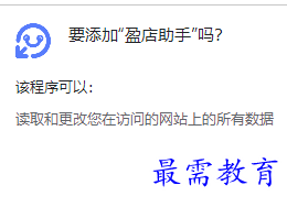 1691218517365817.png image.png