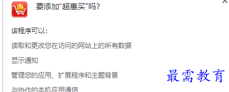 1691219518528143.png image.png