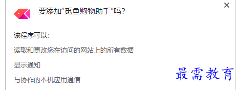 1691219689295851.png image.png