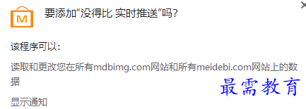 1691219801611950.png image.png