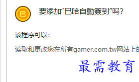 1691220079216615.png image.png