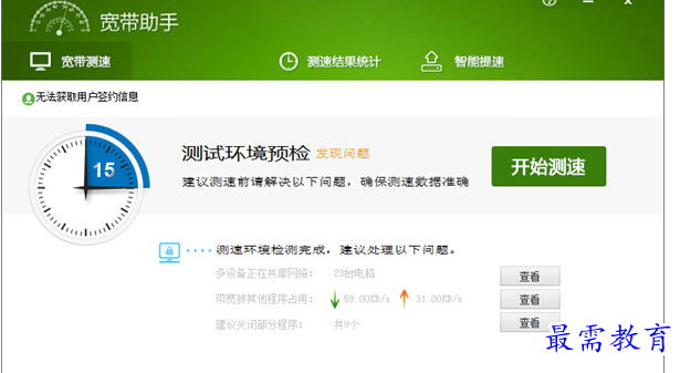 1691249138958679.png image.png