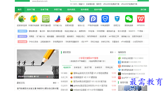 1691249944275184.png image.png