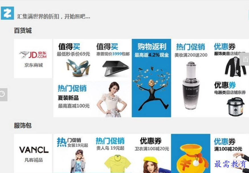 1691298270425806.png image.png