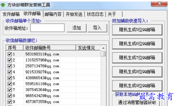 1691299401277049.png image.png