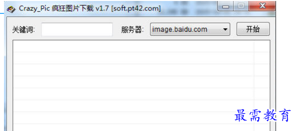 1691299443750986.png image.png