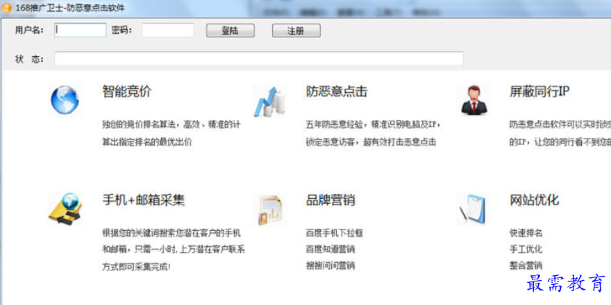 1691299709949955.png image.png