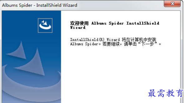 1691300297128064.png image.png