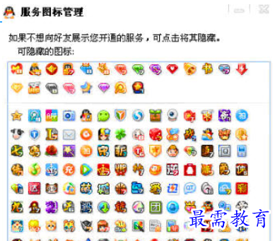 1691300384509035.png image.png