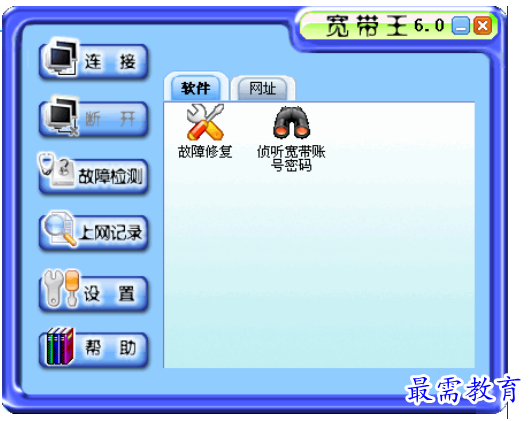 1691302521815880.png image.png