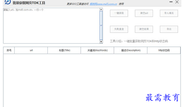 1691302825294427.png image.png