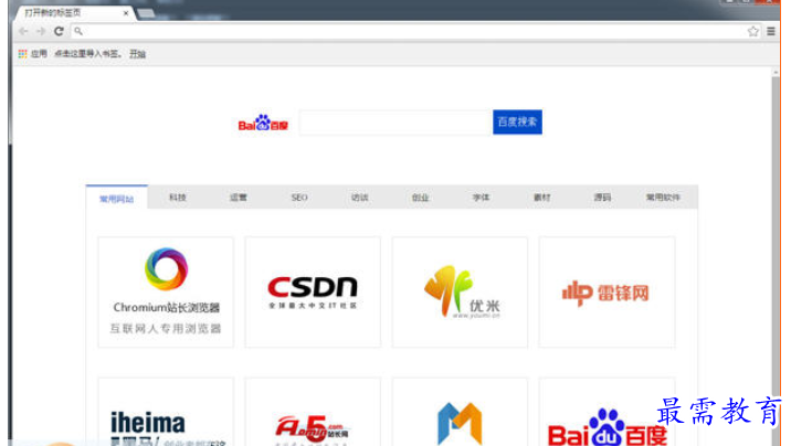 1691303178926577.png image.png