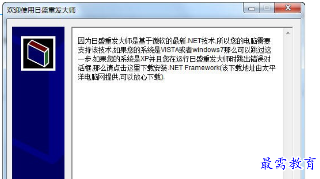 1691303248614551.png image.png