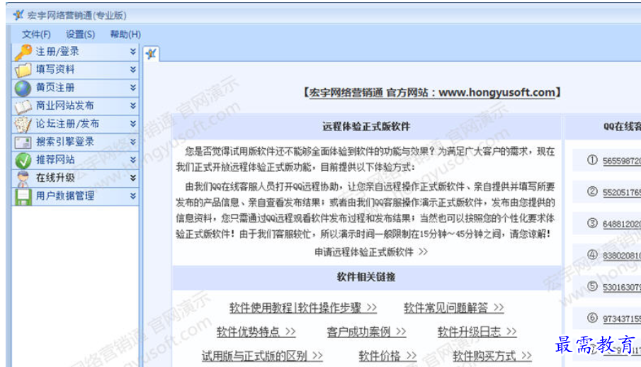 1691303472717483.png image.png