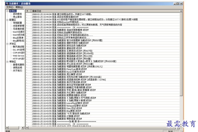 1691304135501369.png image.png