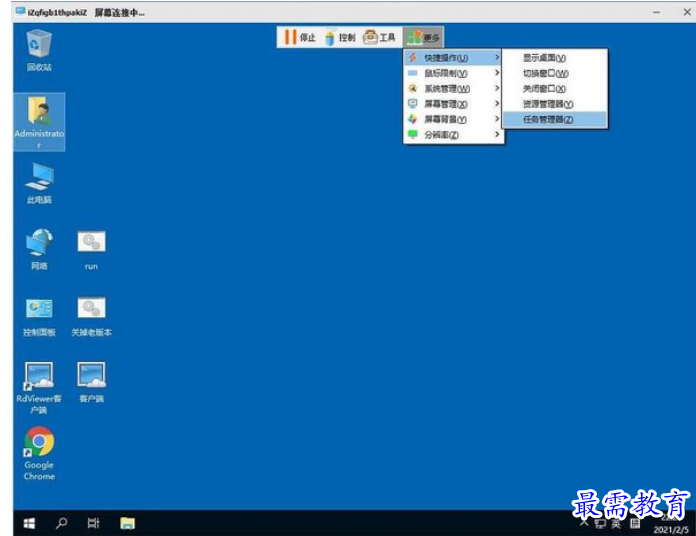 1691304593103253.png image.png