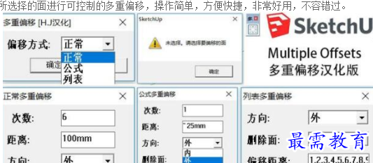 1691305212338119.png image.png