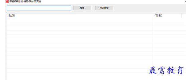 1691305594688773.png image.png