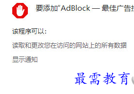 1691305960247612.png image.png