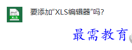 1691306275698569.png image.png