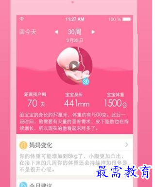 1691334249318546.png image.png