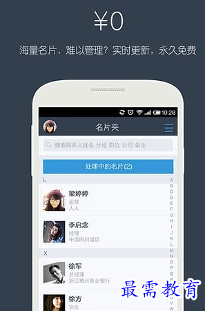 1691334354729378.png image.png