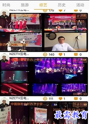 1691335004516431.png image.png