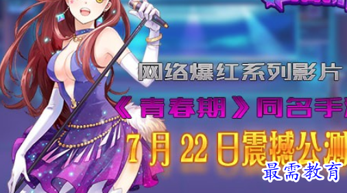 1691335346458209.png image.png