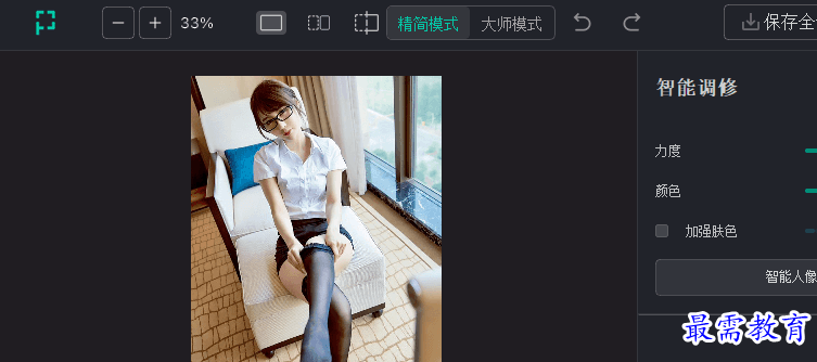 1691389437256493.png image.png