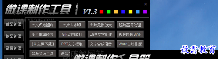 image.png