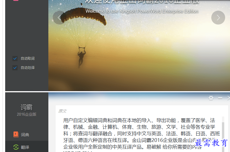 1691392147393430.png image.png