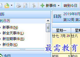 1691392164384767.png image.png