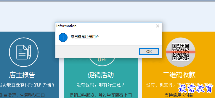 1691392341215778.png image.png