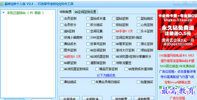 1691404568566263.png image.png