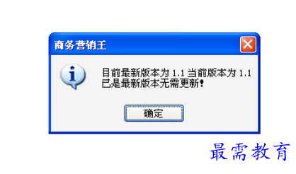 1691405552738835.png image.png