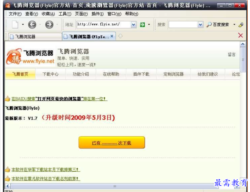 1691406028177738.png image.png