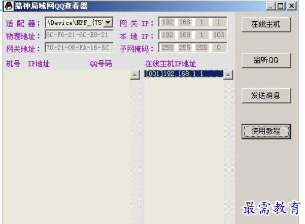 1691407127855908.png image.png