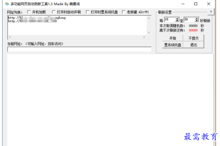 1691408323476751.png image.png